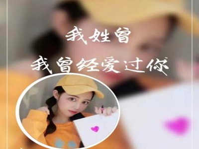 40岁少妇推油七次高潮,40岁少妇揭秘七次高潮技巧